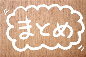 アップスターズフリーランス